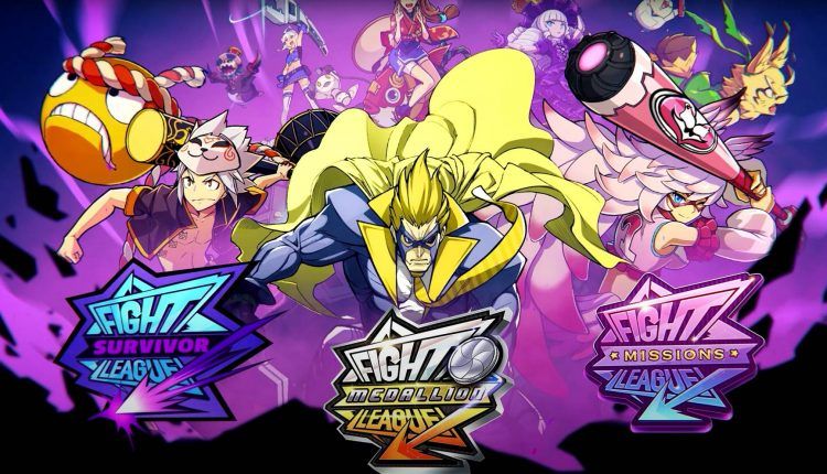 リーグオンファイト