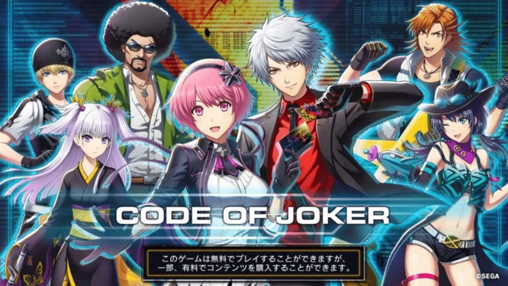 Tales of Joker 不揃い14冊 Tales of Joker 不揃い14冊
