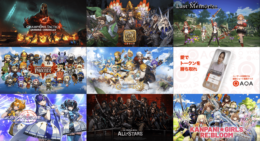 The Future of Blockchain Gaming and Web3 in Asia | GAM3S.GG